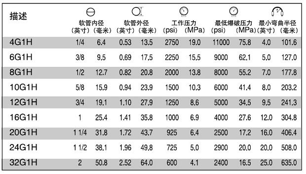 20150320190942388.jpg